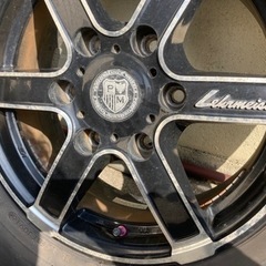 Lehrmeister(レアマイスター)ホイール4本セット