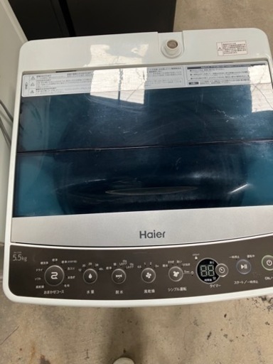 洗濯機　H a i e r 5.5kg 2019年式　洗濯機