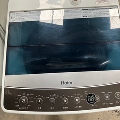 洗濯機　H a i e r 5.5kg 2019年式　洗濯機