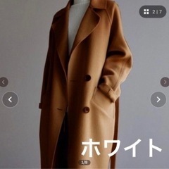 【新品未使用】MODO ロングコート