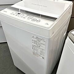 洗濯機　7.0K　東芝　AW-7GM2　2022年製　中古美品　...