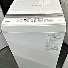 洗濯機　7.0K　東芝　AW-7GM2　2022年製　中古美品　【G05185】
