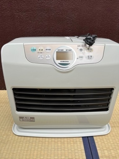 2020年製　コロナ 石油ファンヒーター FH-G4620BY