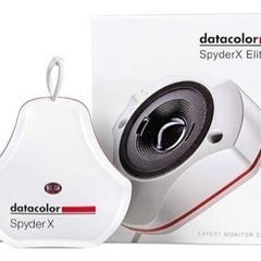 【ネット決済・配送可】Datacolor SpyderX Eli...