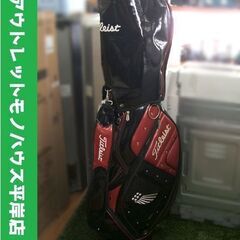 ゴルフ タイトリスト キャディバッグ CB431 ブラック×レッ...