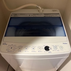【ネット決済・配送可】洗濯機三月末に譲ります！