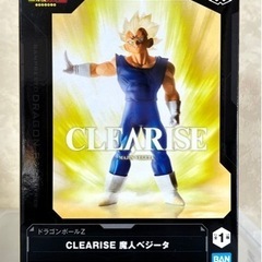 ドラゴンボールZ CLEARISE 魔人ベジータ 未開封