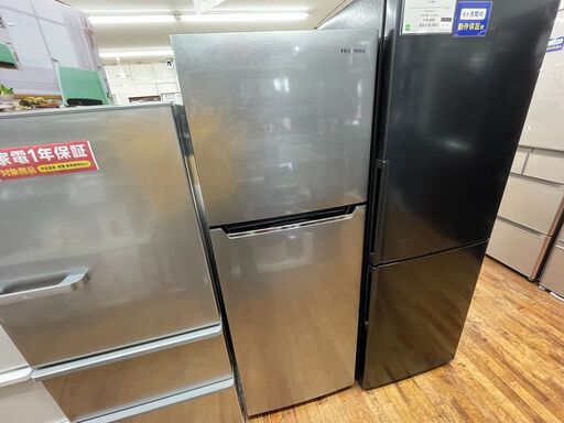 Hisense HR-B2302　2ドア冷蔵庫のご紹介！【24-01】