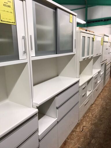 松田家具　レンジボード　キッチンボード　食器棚　ホワイト　おしゃれ　家具　クリーニング済み　ジャングルジャングル貝塚店　貝塚市　二色浜