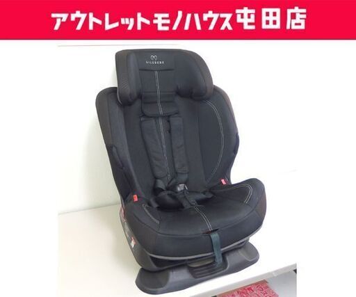 エールべべ チャイルドシート 3才～7才頃 スイングムーン プレミアムS ALC470 ブラック ☆ 札幌市 北区 屯田
