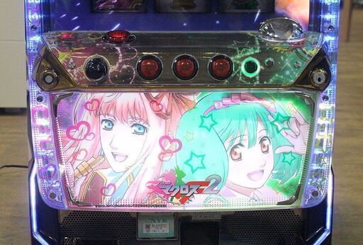 SANKYO パチスロ実機 「マクロスフロンティア2」 / サンキョー