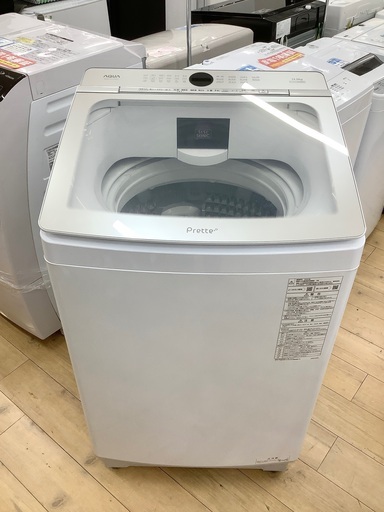 AQUA（アクア）全自動洗濯機14kgのご紹介です！！！