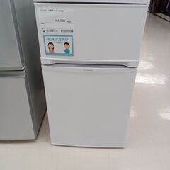 ★ジモティ割あり★ ELSONIC 冷蔵庫 EJ-R832W 8...