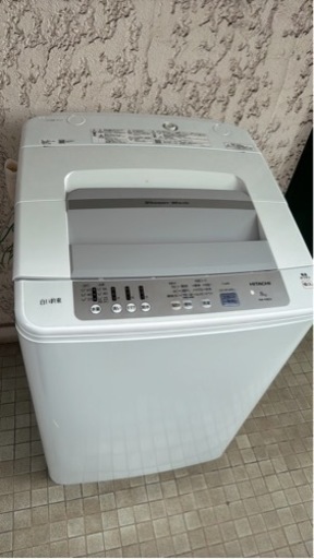 HITACHI 縦型洗濯機 8kgモデル 説明書有り