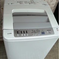 HITACHI 縦型洗濯機 8kgモデル 説明書有り