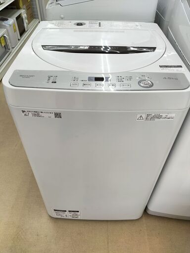 SHARP　４．５K洗濯機   ES-GE4C　2018年製　IK-421