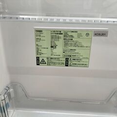 ☆ジモティー割有り☆ TWINBRID 2ドア冷蔵庫 HR-F911 2020年製 IK-422