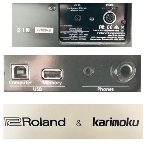 【極美品】Roland 電子ピアノ 木製鍵盤 KF-10-KS【無料配送可能】