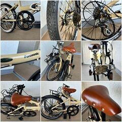 ☆Panasonic Beans House☆パナソニック ビーンズハウス　美車です♪