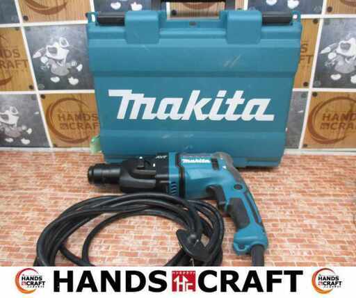 makita マキタ HR1841F ハンマドリル 中古品 ハンドル付 【ハンズクラフト宜野湾店】