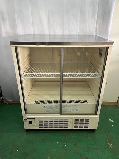 ★ホシザキ　冷蔵ショーケース　218L　SSB-85CL1★