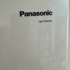 451L パナソニック冷蔵庫