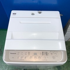 ⭐️Panasonic⭐️全自動洗濯機　2021年7kg 美品　大阪市近郊配送無料