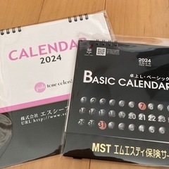 2024年 卓上カレンダー2点