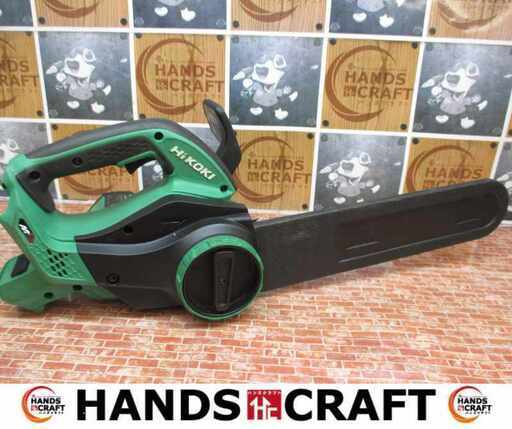 HIKOKI ハイコーキ CS3630DA 充電式チェンソー 36V 本体のみ 【ハンズクラフト宜野湾店】