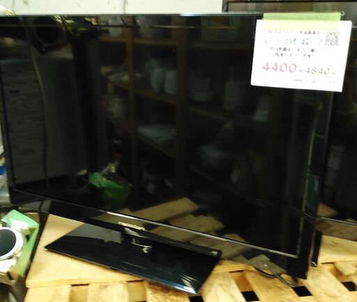 3か月間保証☆配達有り！6500円(税抜き）ネクシオン 24型 液晶テレビ 汎用リモコン付 2016年製 台数有り
