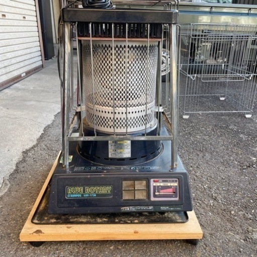 中古動作品★業務用サンポットブルーロータリー KBR-173N