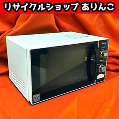 売約済　電子レンジ TOSHIBA ER-SM17 M01002