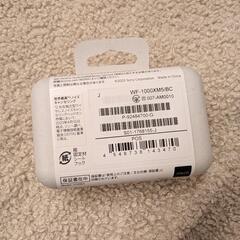 【新品】ソニーWF-1000XM5