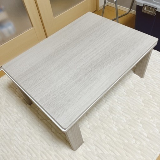 こたつ机　受け渡し者決定