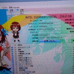 中古:判定青:M.2 SSD 256GB １つ2000円 複数あります