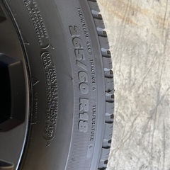 トヨタランクルプラド マットブラックエディションタイヤホイールセット