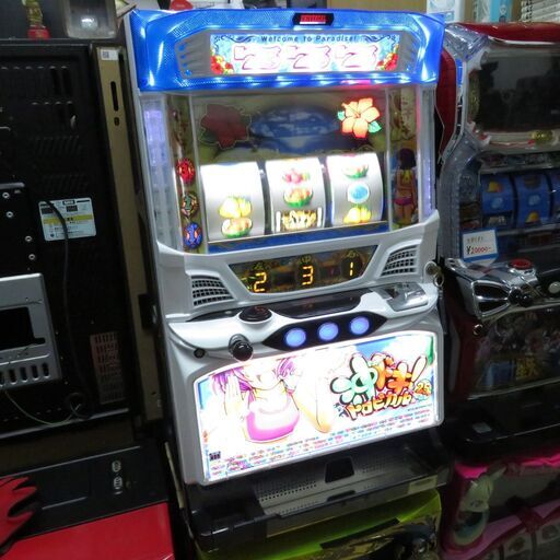 パチスロ実機 沖ドキ トロピカル コイン不要機付き スロット機 |江別市のリサイクルショップドロップ