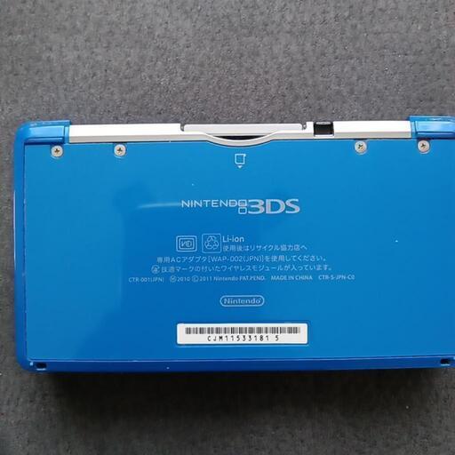 ニンテンドーDS,3DS 3DS