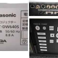 ④パナソニック/Panasonic 業務用 1チップDLP方式プロジェクター PT 