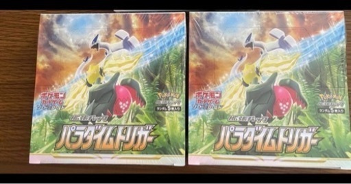 ポケモンカード　パラダイムトリガー