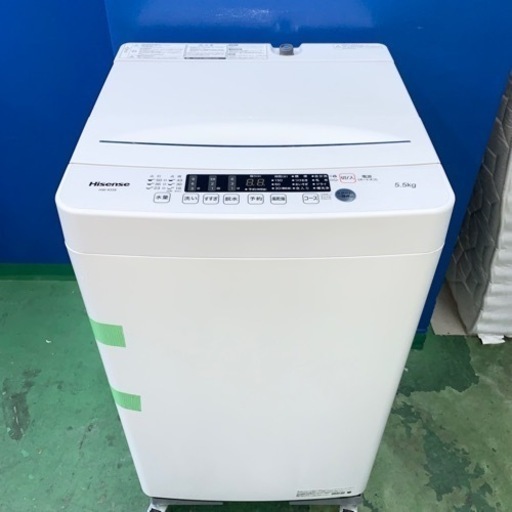 ⭐️Hisense⭐️全自動洗濯機　2020年5.5kg 大阪市近郊配送無料