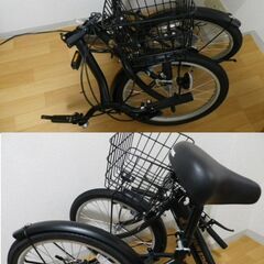 折りたたみ自転車 ラウル 20インチ 美品