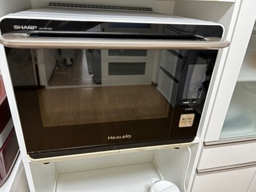 SHARP ヘルシオ　オーブンレンジ　AX-XP200