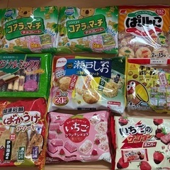 お菓子セット🍫