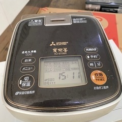 配送可能　NJ-ST06R-N 炊飯器 備長炭 炭炊釜 シャンパ...