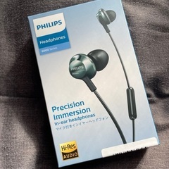 1/11受け取り　瀬谷区、大和市　PHILIPS ハイレゾ対応イ...