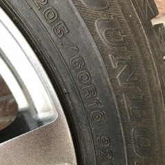 スタッドレスタイア　アルミホイール