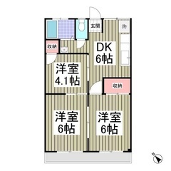 ✨『3DK』相模原市中央区✨🉐うれしい☺️敷金礼金無料💰さらに ...