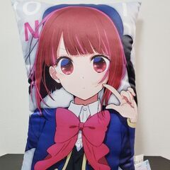 【新品タグ付き】推しの子　有馬かな　クッション