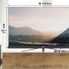 格安！65型液晶テレビ（引き取りのみ）JBLサウンドバー搭載！